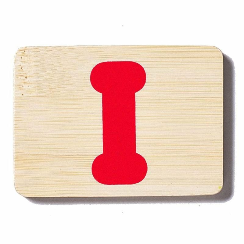 Wooden Toys | Personalised Name Train: Letter I Shop Wooden Toys