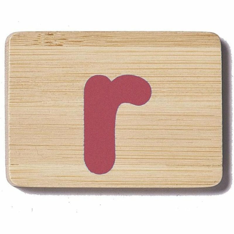 Wooden Toys | Personalised Name Train: Letter R Shop Wooden Toys